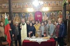 Водосвет Богоявление Обща Снимка