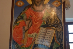 Иисус Христос