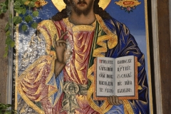 Иисус Христос