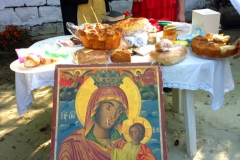 събитие 15.08.2014