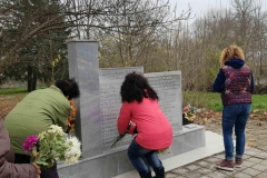 Паметника 06.11.2021